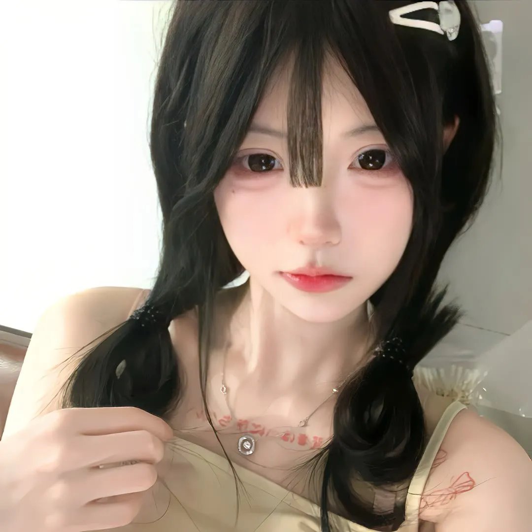 赤裸性追缉